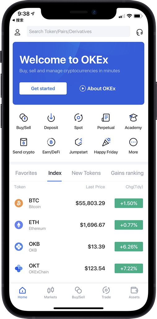 欧交易所app下载苹果_欧交易所app官方下载_专业靠谱交易工具